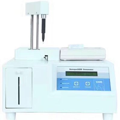 北京雅森博科科學儀器