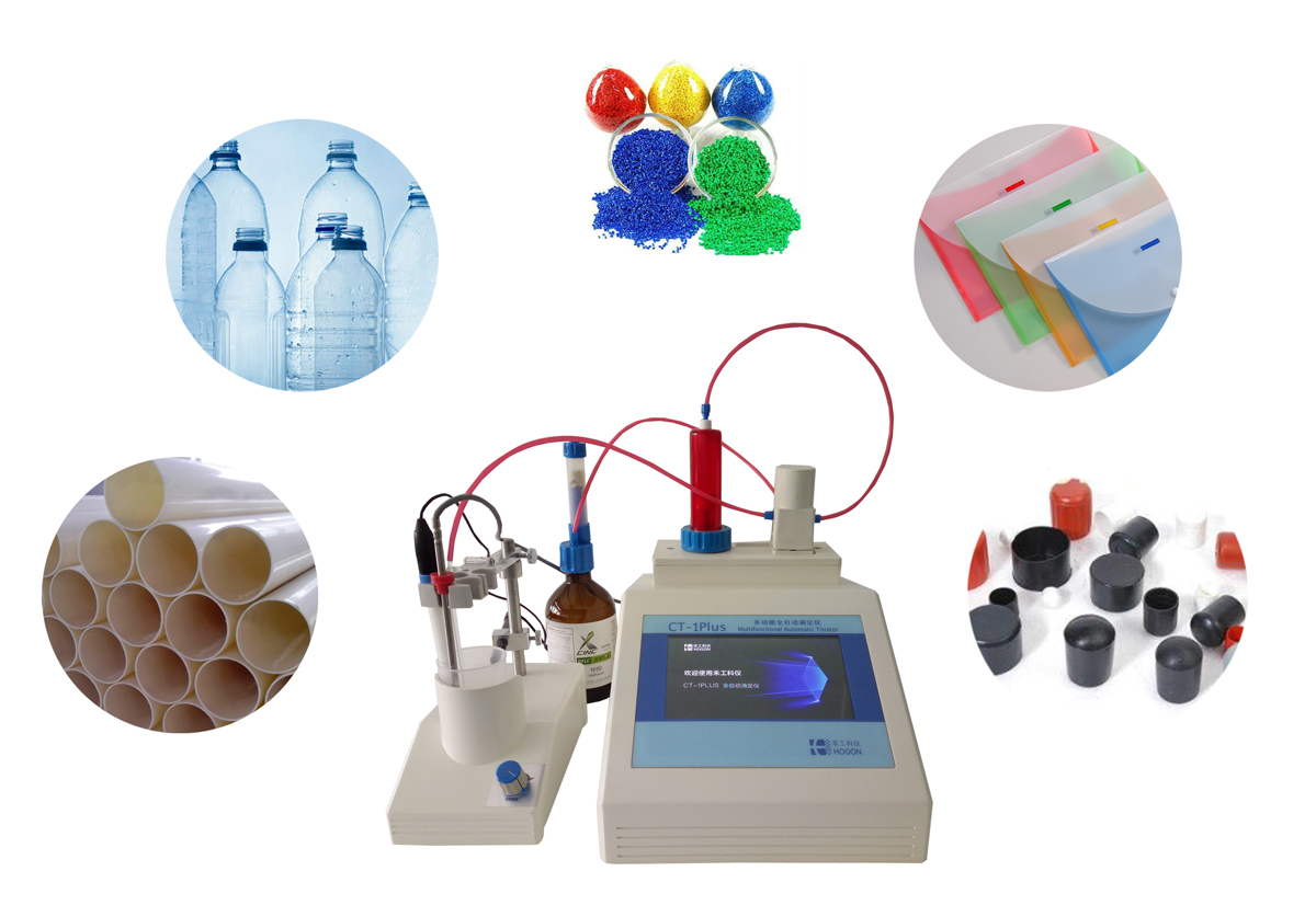 塑料橡膠行業的“貼心管家”：全自動塑料水分測定儀