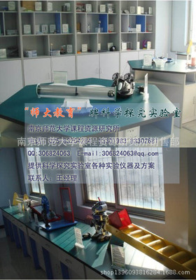 聲懸浮技術的原理與應用 科學探究實驗室中的前沿儀器