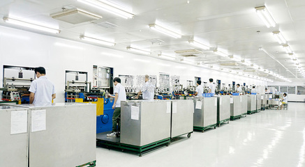 關于我們 計量技術(shù)服務