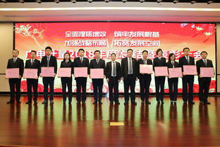 廣州廣電計量檢測股份 打造一流的計量檢測技術(shù)服務專業(yè)機構(gòu)